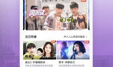 91直播完整在线视频,精彩瞬间回顾，不容错过的精彩视频集锦